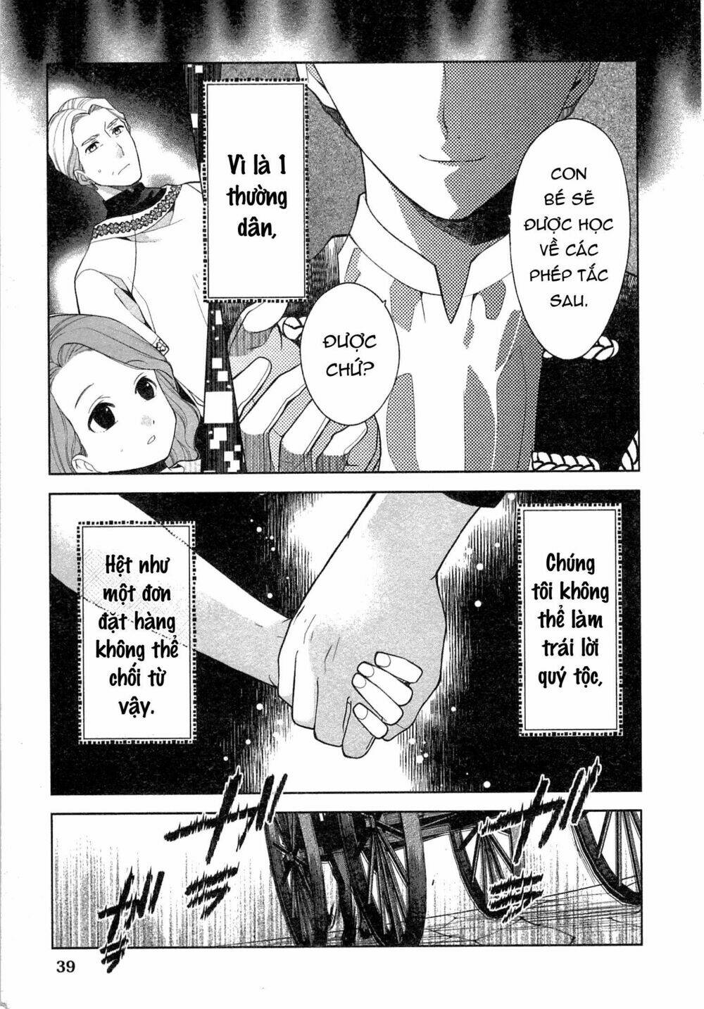 E? Heibon Desu Yo?? Chapter 8 - Trang 2