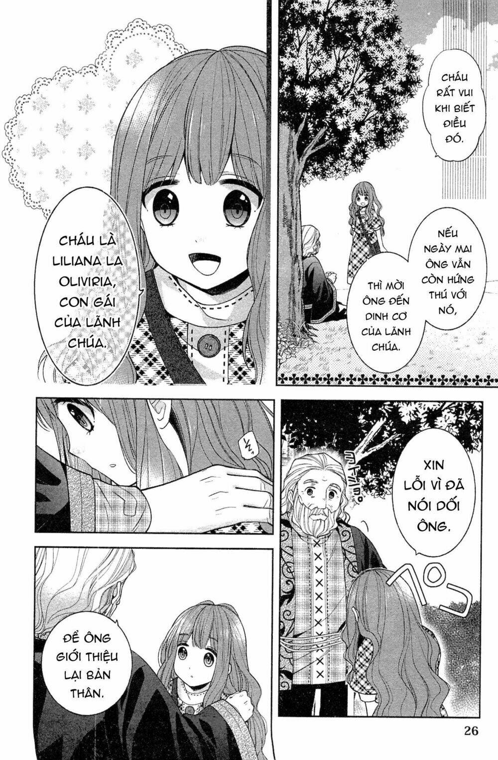 E? Heibon Desu Yo?? Chapter 7 - Trang 2