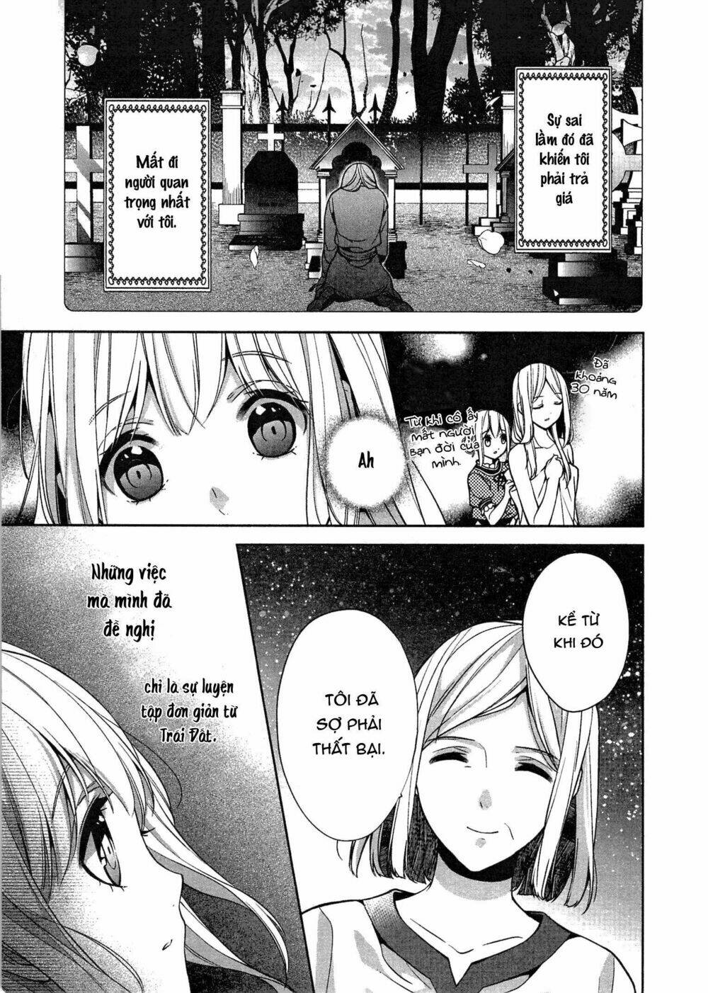 E? Heibon Desu Yo?? Chapter 6 - Trang 2