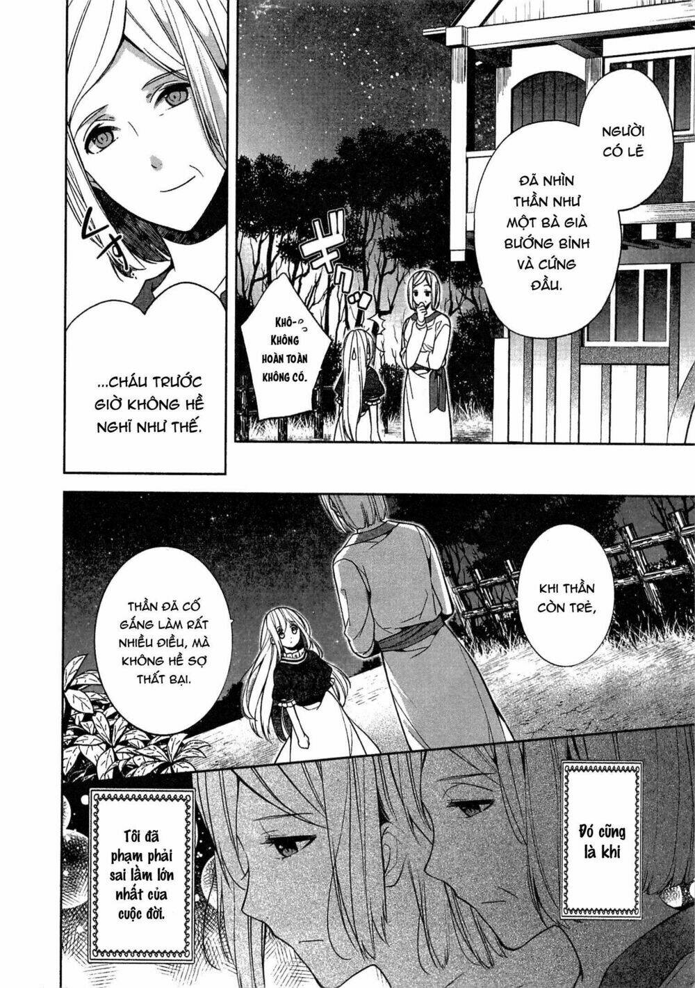 E? Heibon Desu Yo?? Chapter 6 - Trang 2