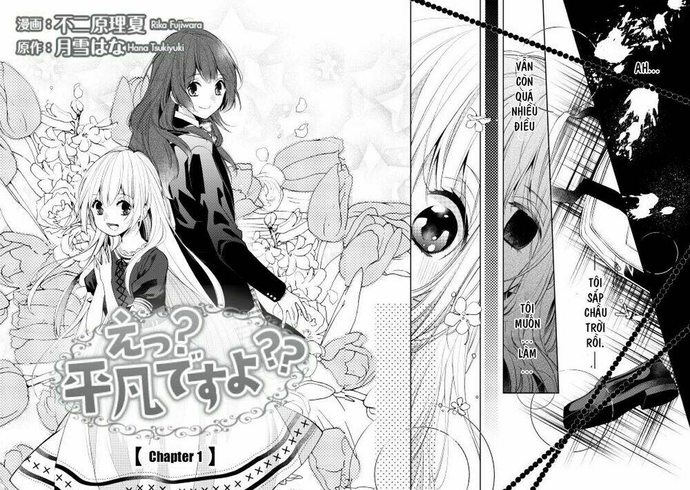 E? Heibon Desu Yo?? Chapter 1 - Trang 2