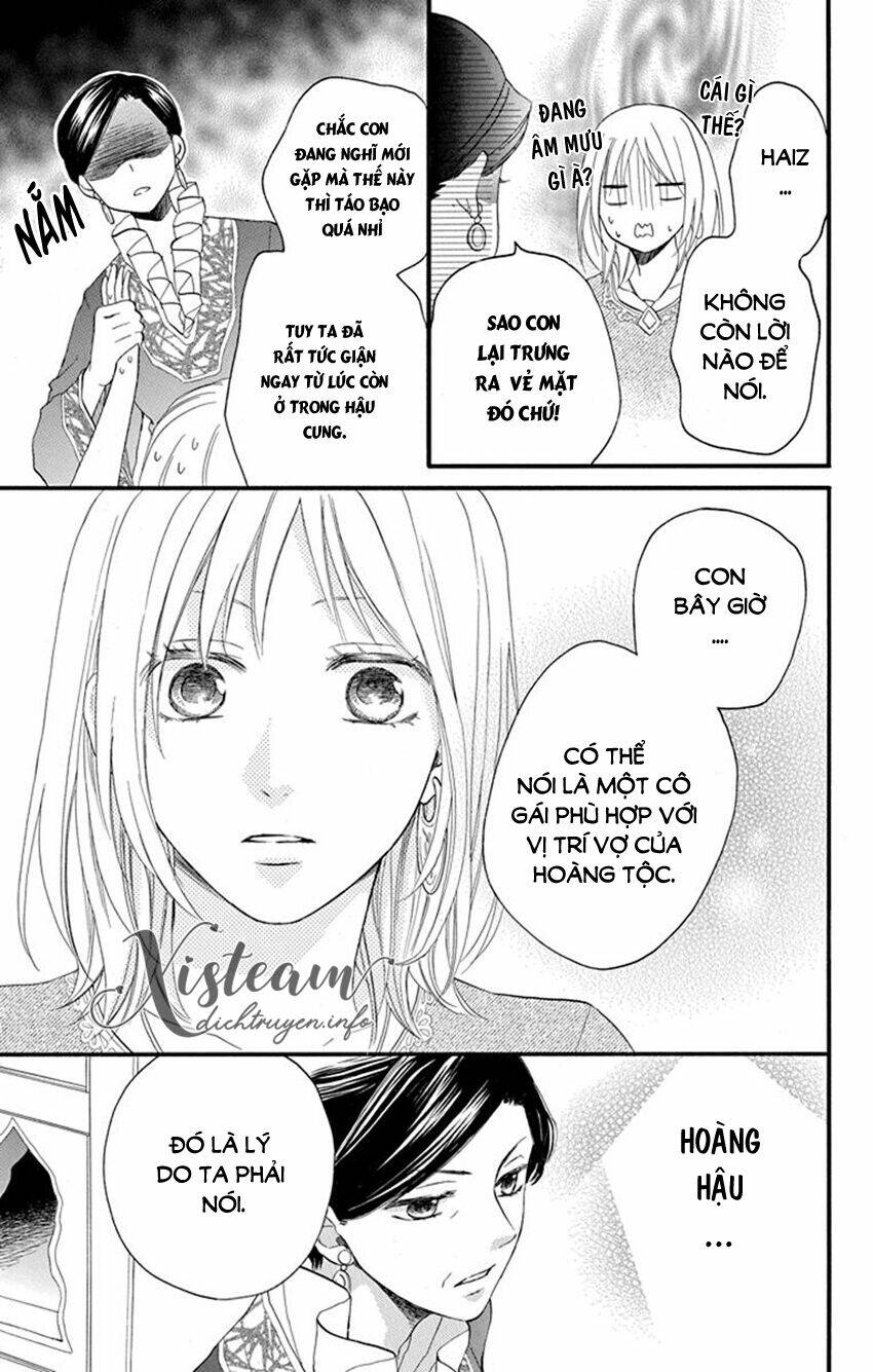 Sabaku No Harem Chapter 41 - Trang 2