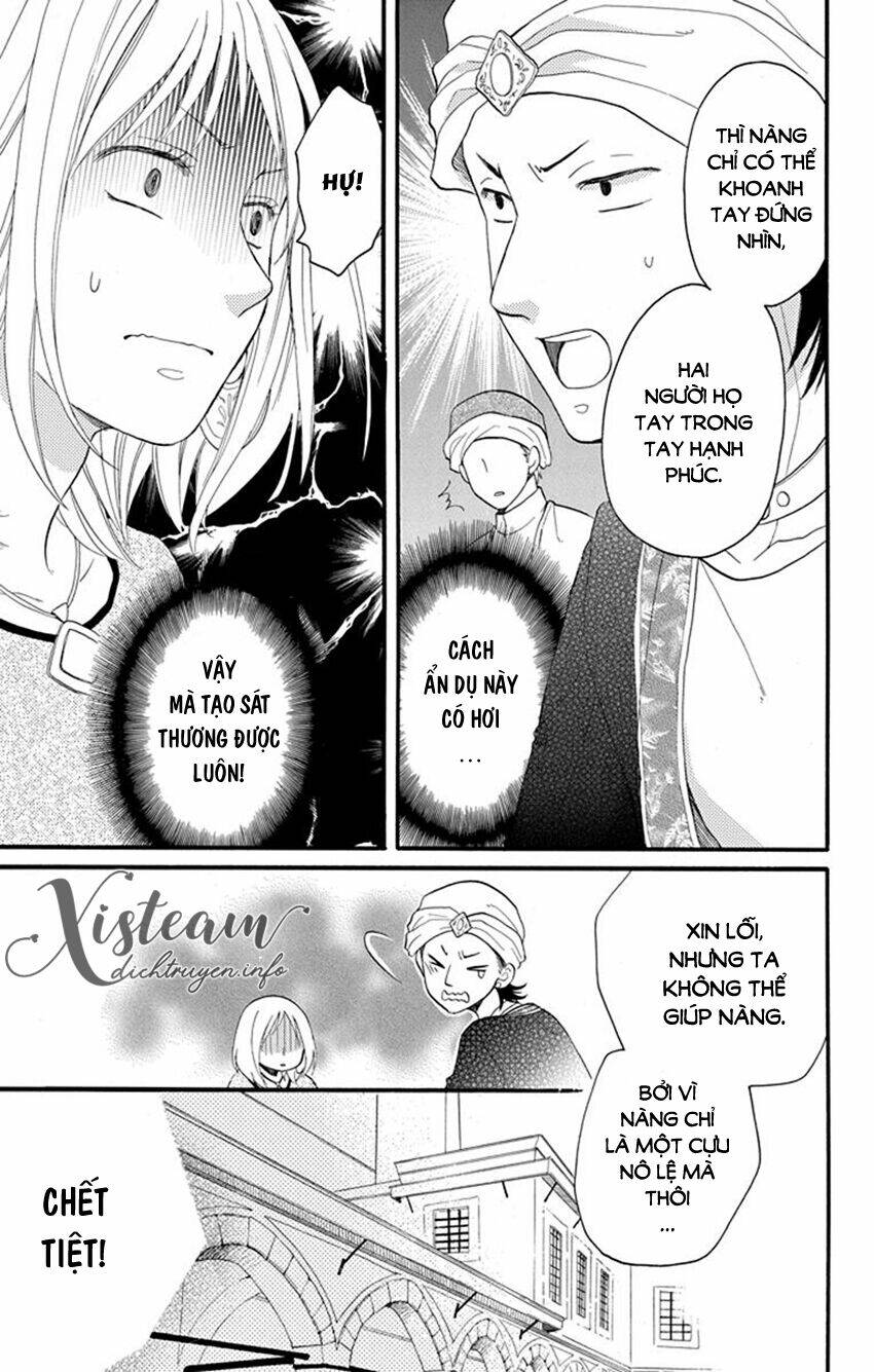 Sabaku No Harem Chapter 41 - Trang 2