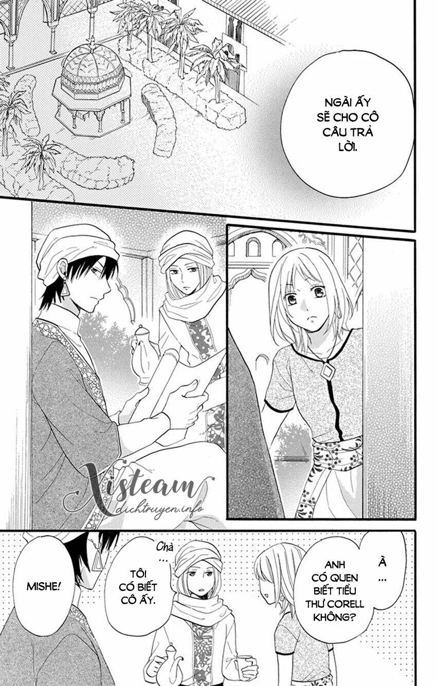 Sabaku No Harem Chapter 41 - Trang 2