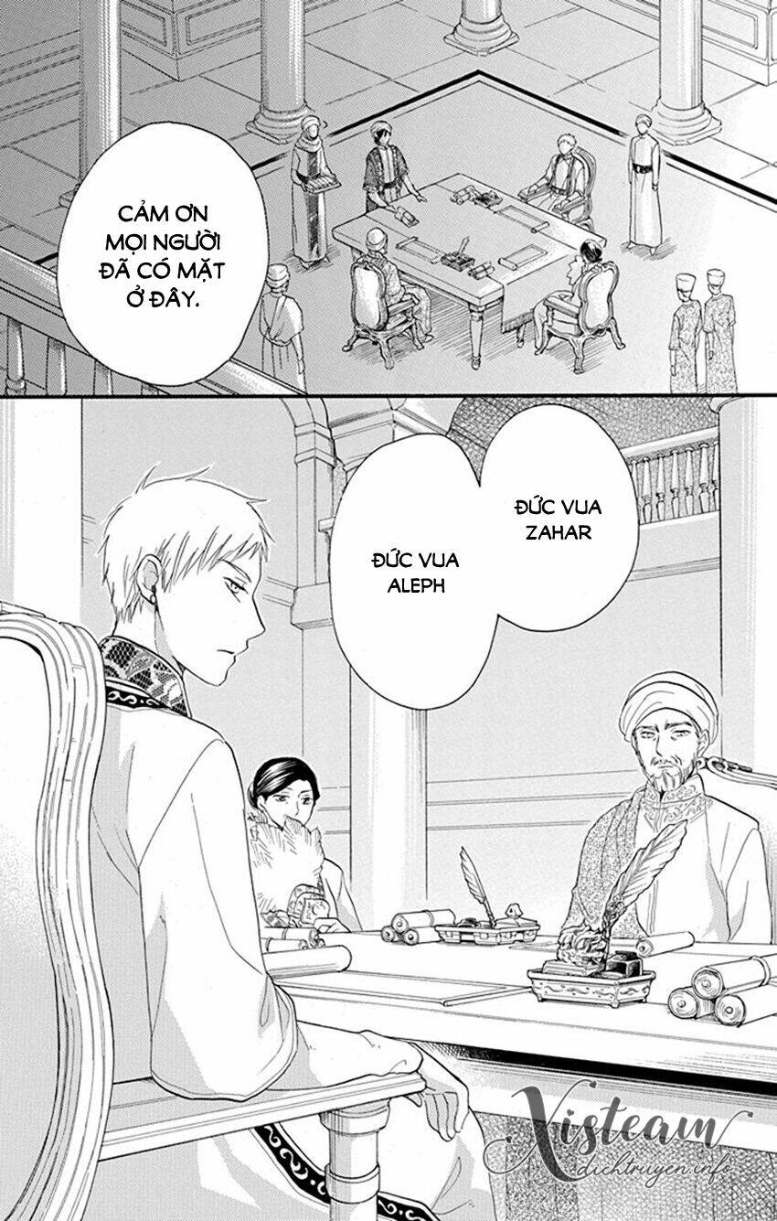 Sabaku No Harem Chapter 41 - Trang 2