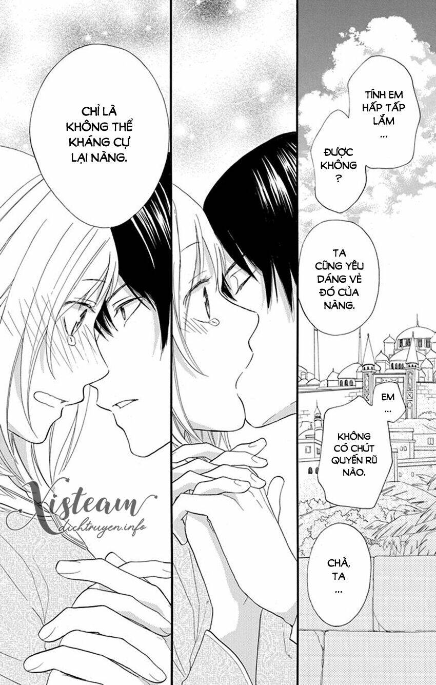 Sabaku No Harem Chapter 41 - Trang 2