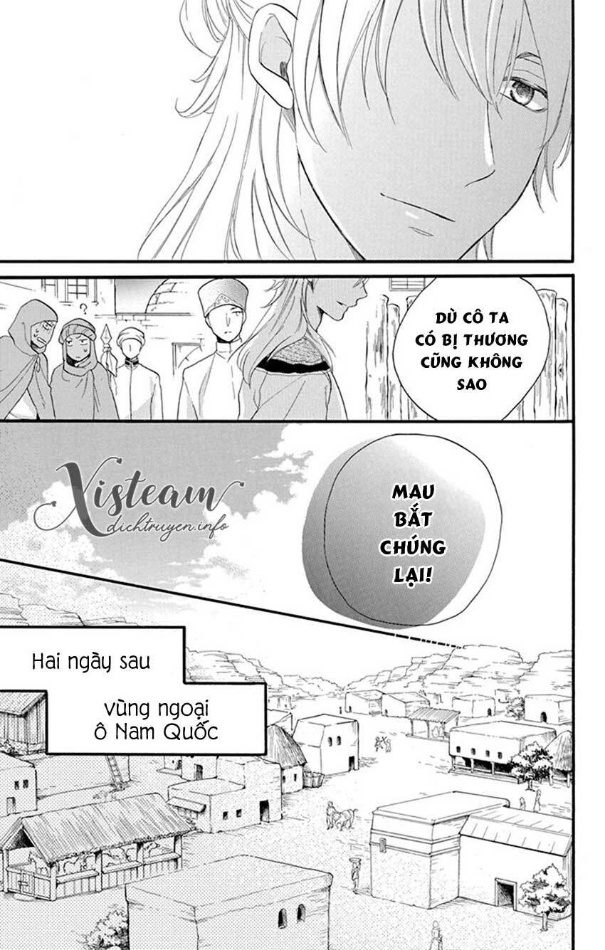 Sabaku No Harem Chapter 40 - Trang 2