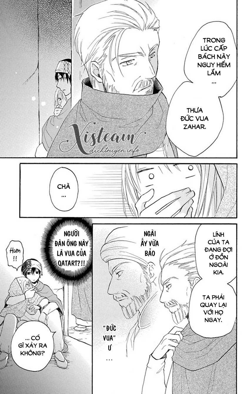 Sabaku No Harem Chapter 40 - Trang 2