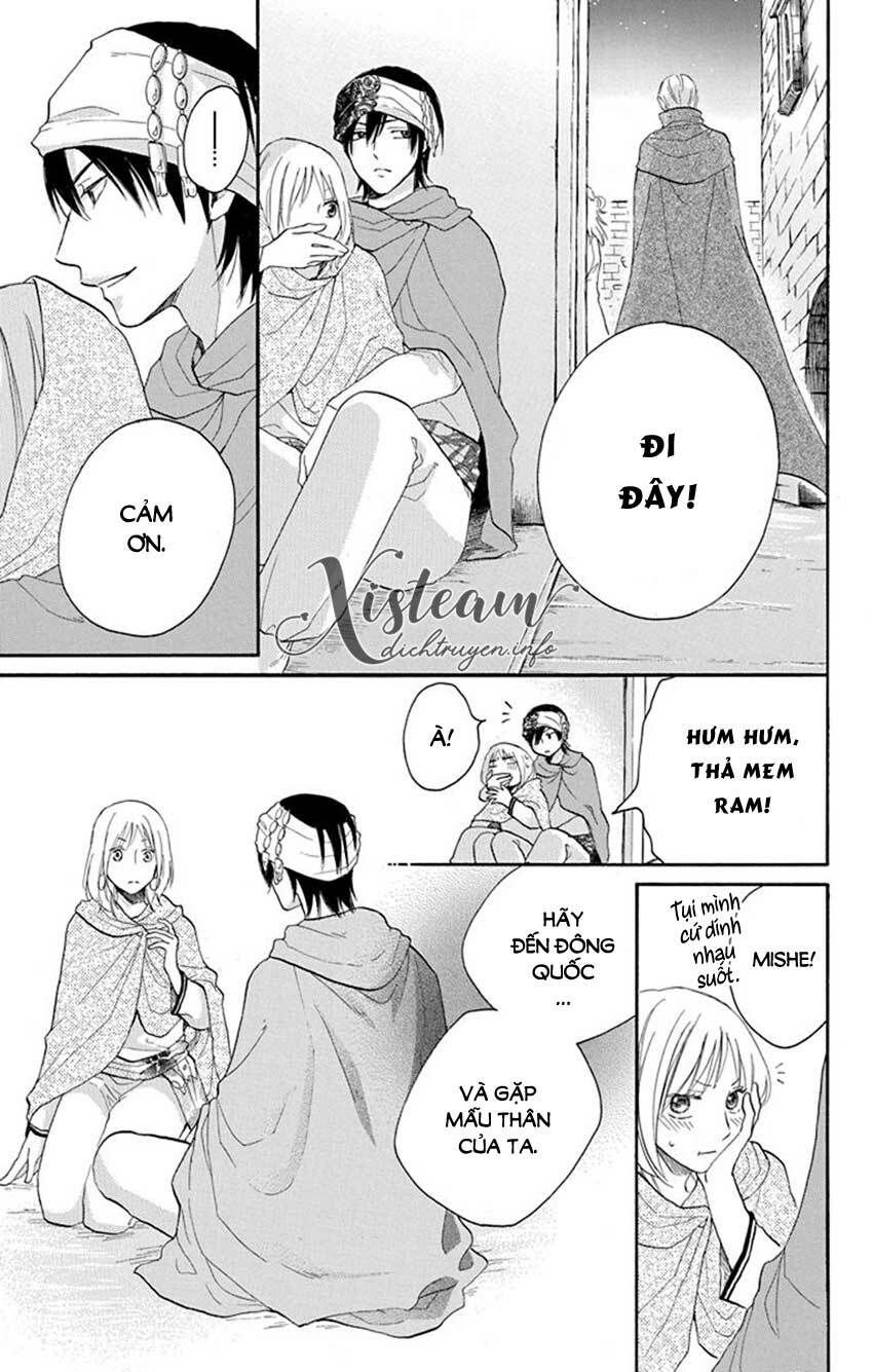 Sabaku No Harem Chapter 40 - Trang 2