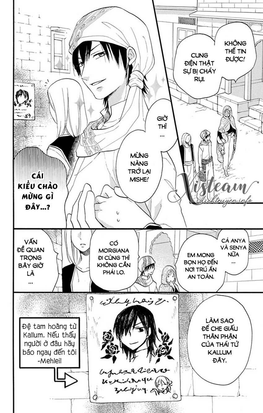 Sabaku No Harem Chapter 39 - Trang 2