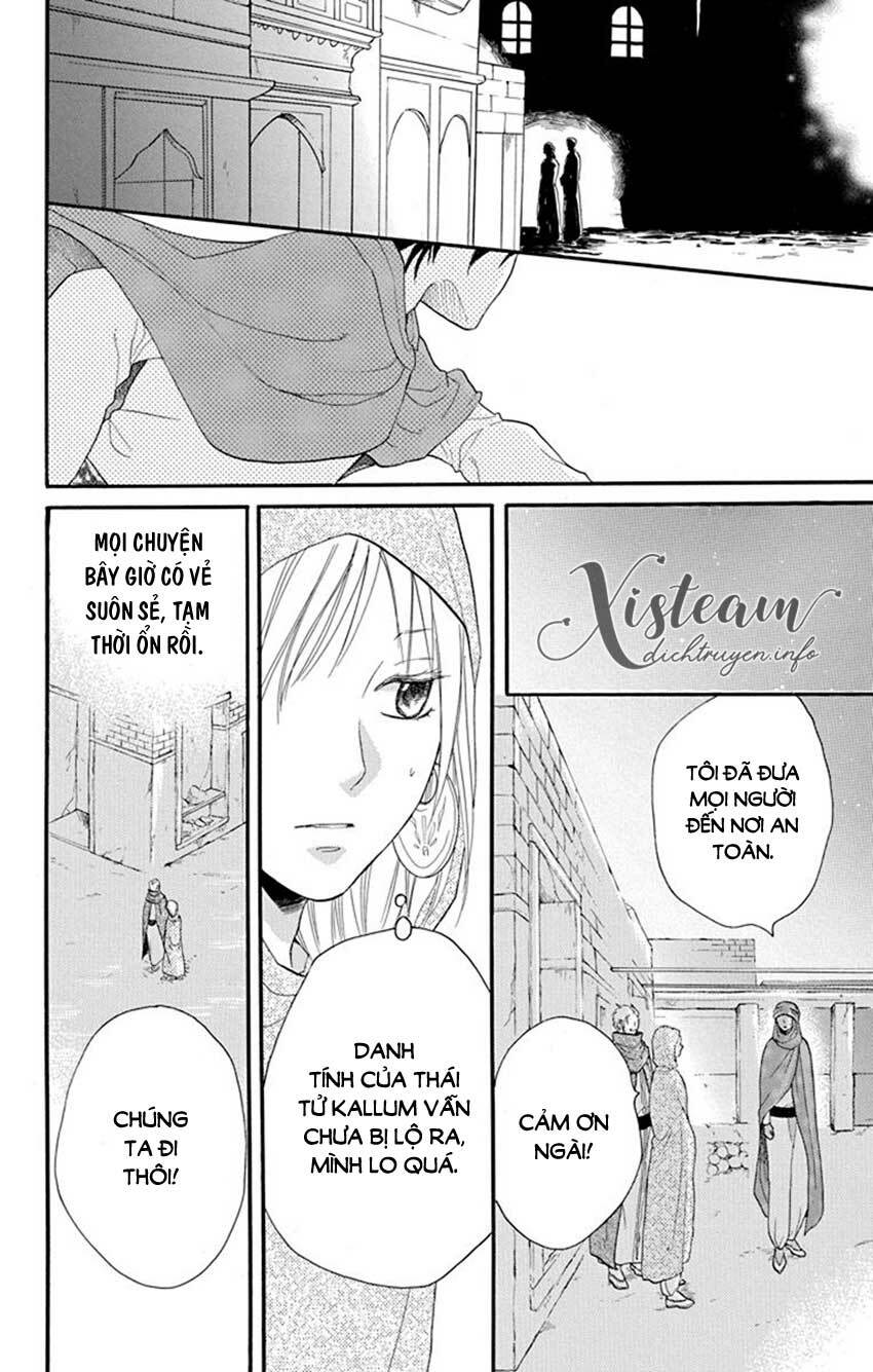 Sabaku No Harem Chapter 39 - Trang 2