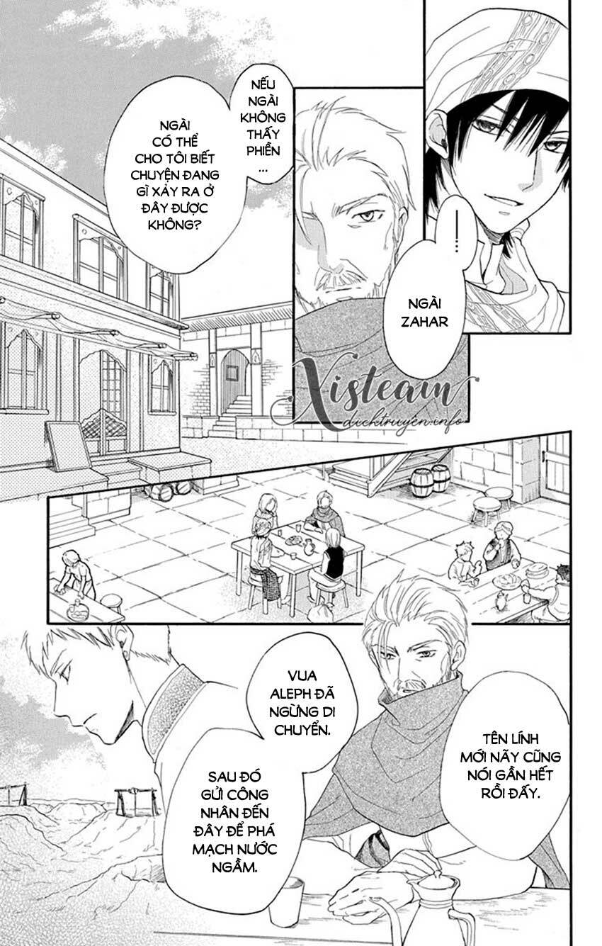 Sabaku No Harem Chapter 39 - Trang 2