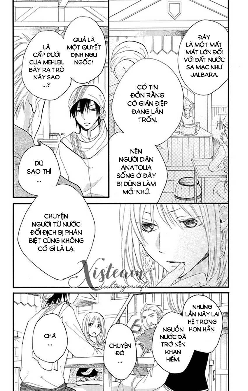 Sabaku No Harem Chapter 39 - Trang 2