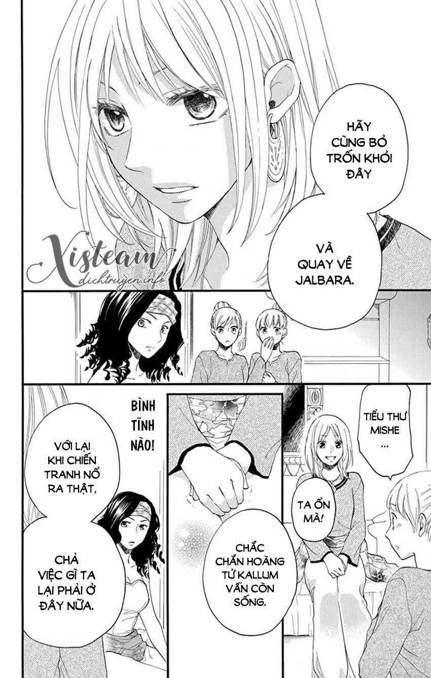 Sabaku No Harem Chapter 38 - Trang 2