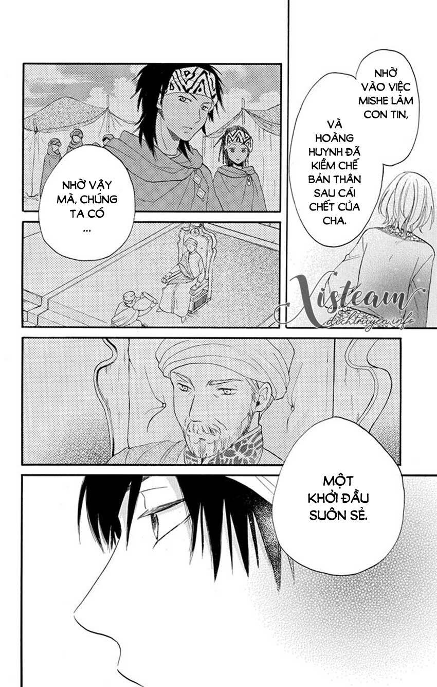 Sabaku No Harem Chapter 37 - Trang 2