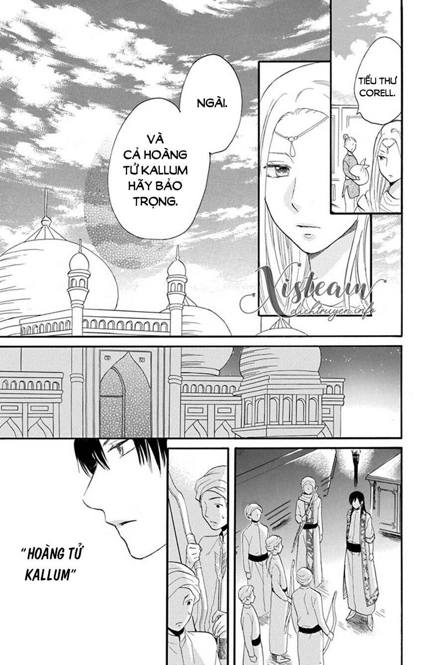 Sabaku No Harem Chapter 37 - Trang 2