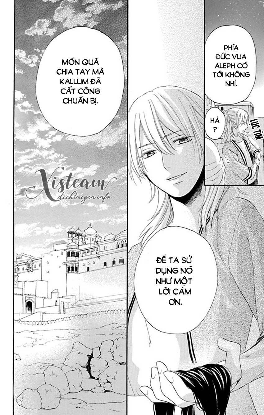 Sabaku No Harem Chapter 37 - Trang 2