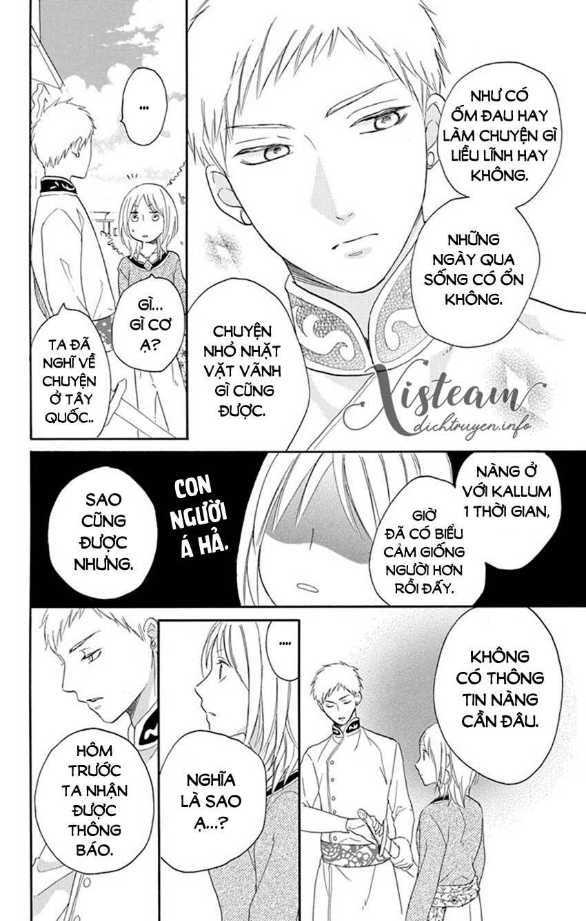 Sabaku No Harem Chapter 37 - Trang 2