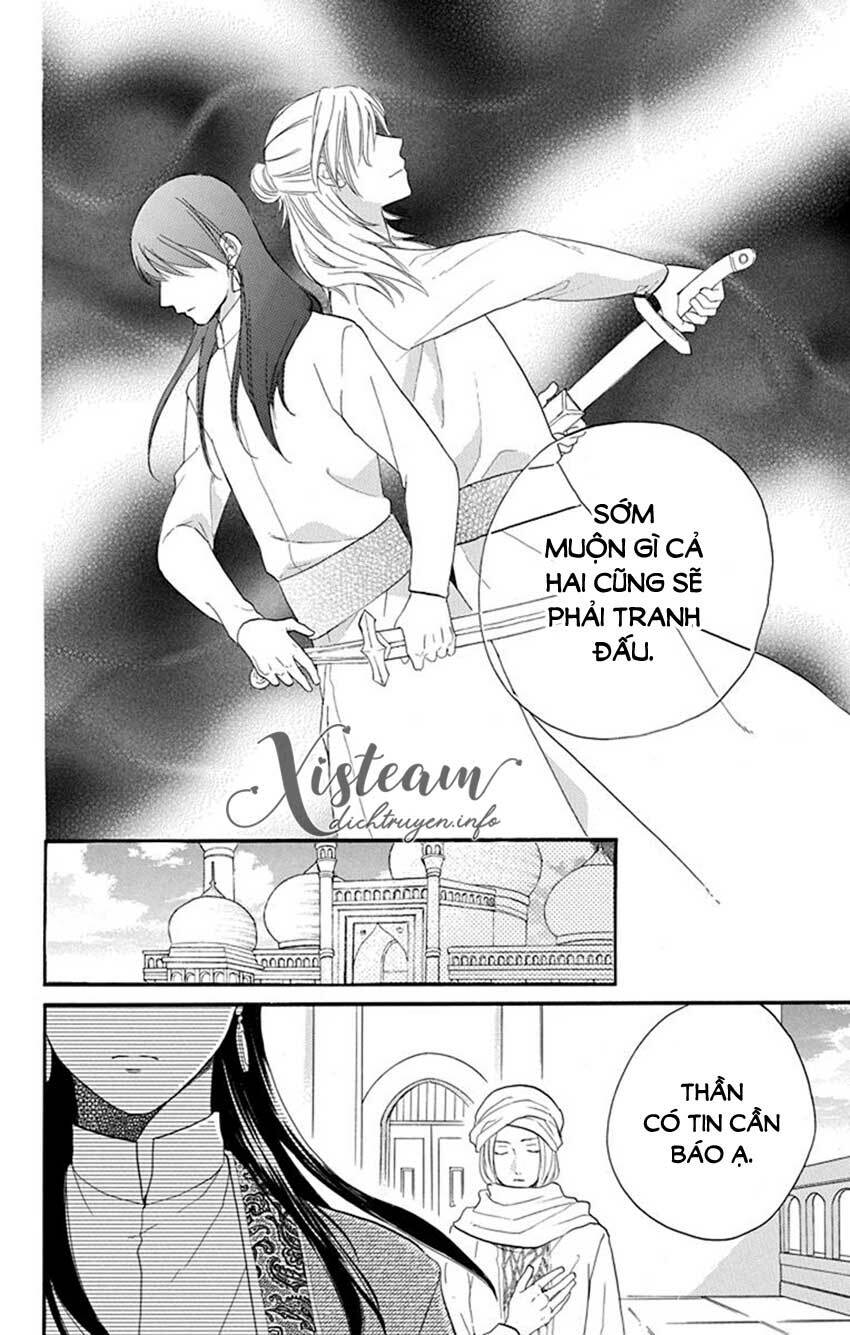 Sabaku No Harem Chapter 37 - Trang 2