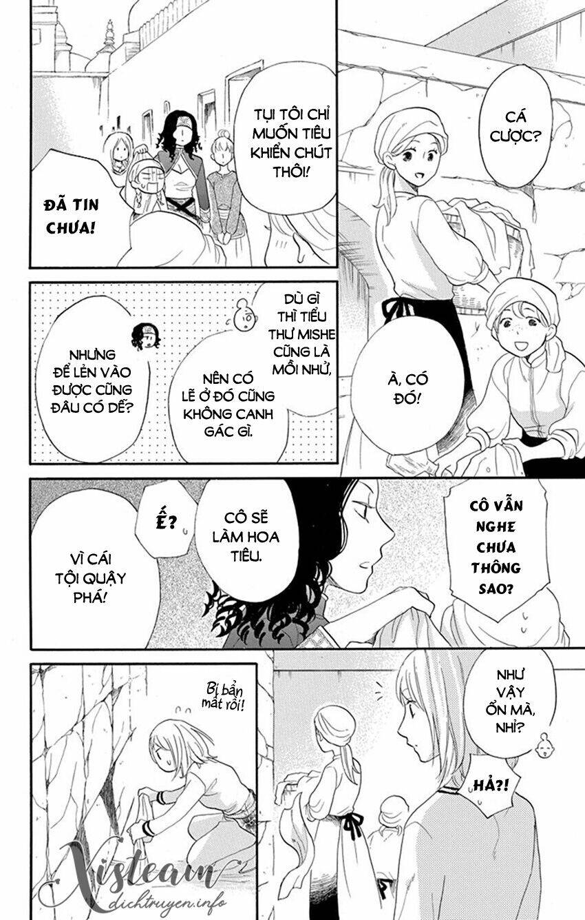 Sabaku No Harem Chapter 36 - Trang 2