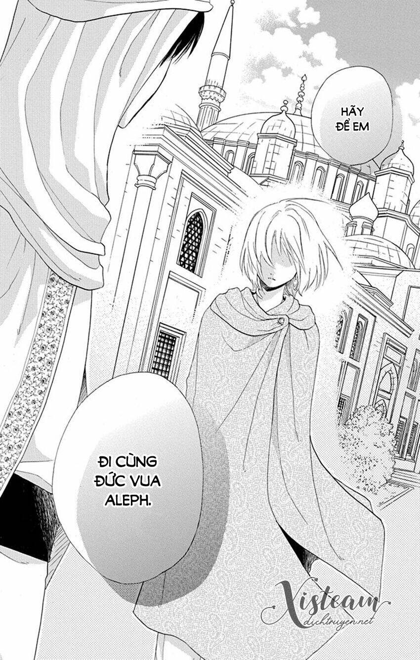 Sabaku No Harem Chapter 35 - Trang 2