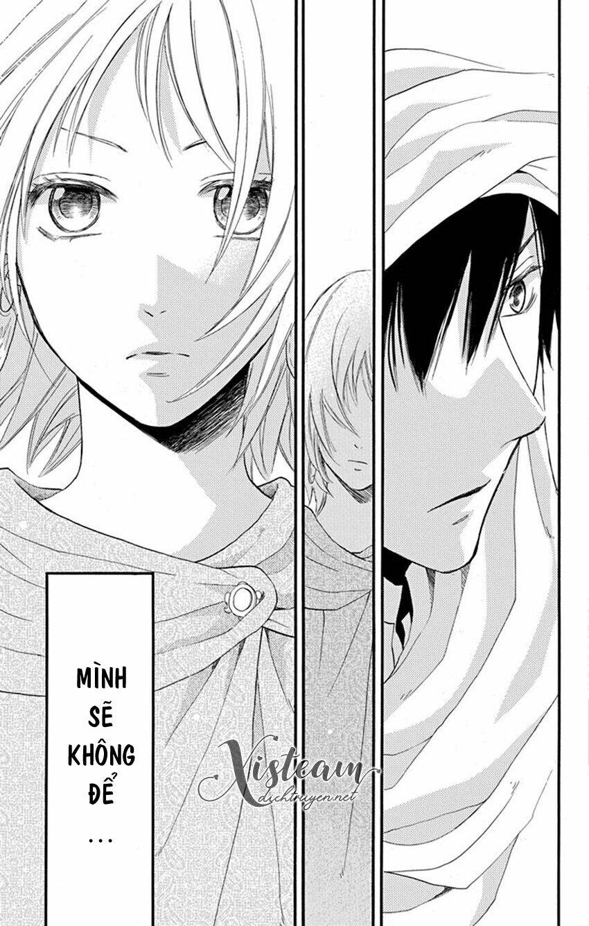 Sabaku No Harem Chapter 35 - Trang 2