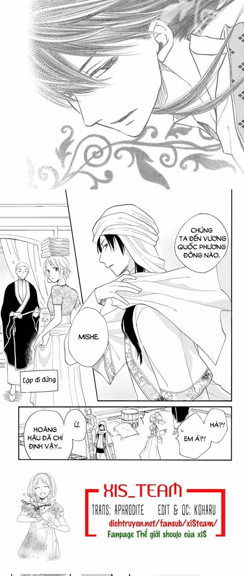 Sabaku No Harem Chapter 34 - Trang 2