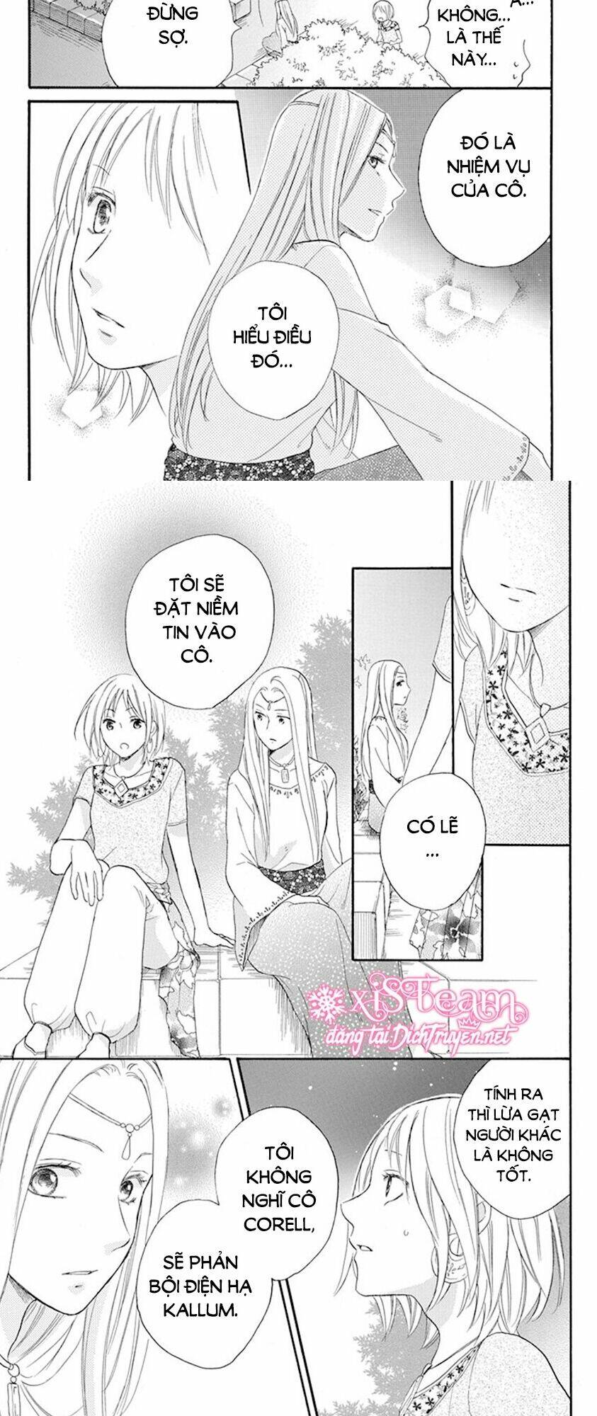 Sabaku No Harem Chapter 33 - Trang 2