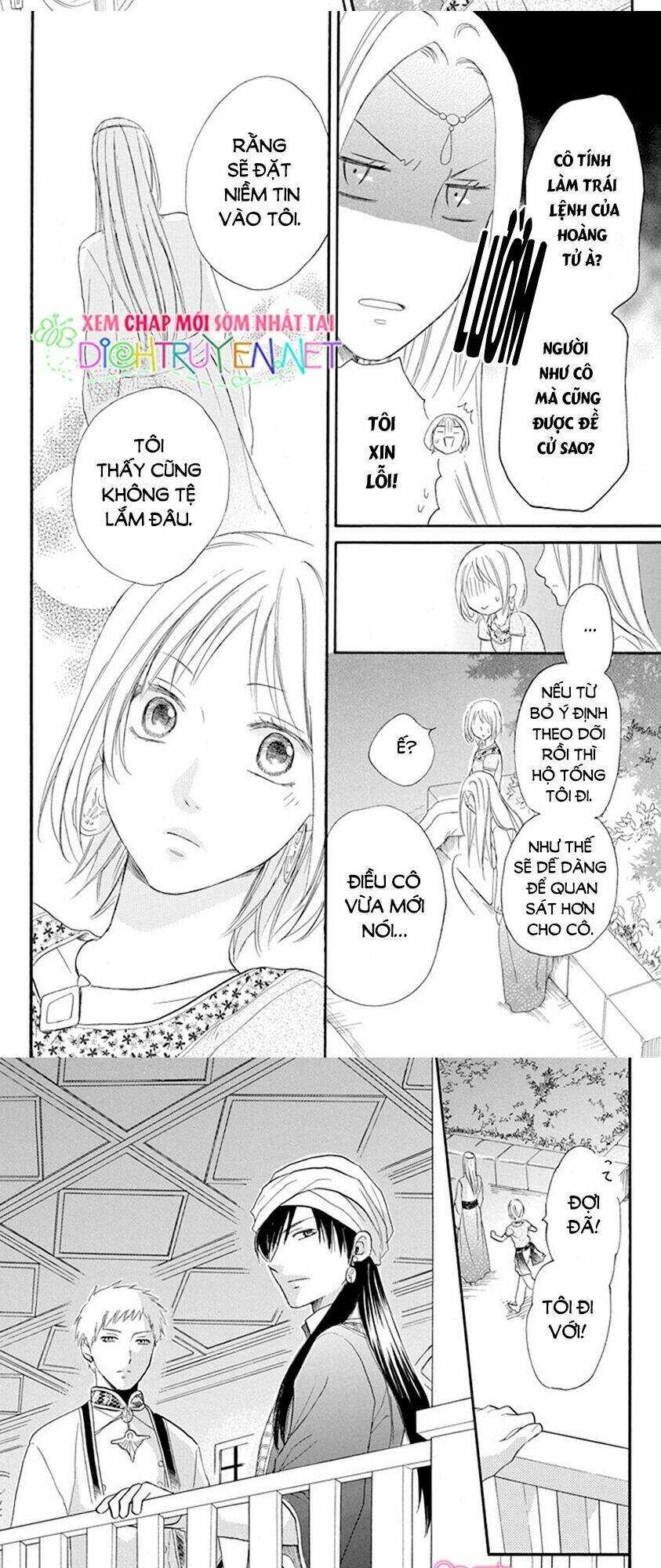 Sabaku No Harem Chapter 33 - Trang 2