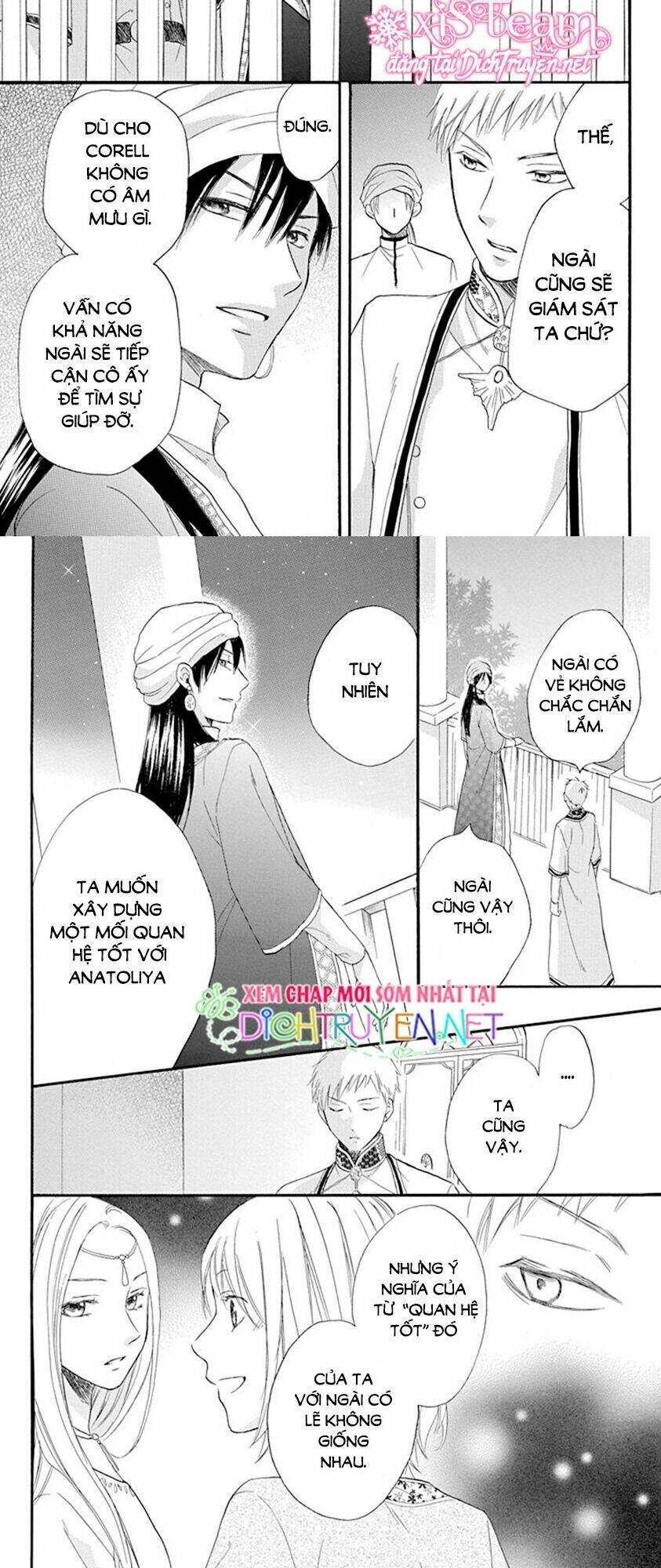 Sabaku No Harem Chapter 33 - Trang 2