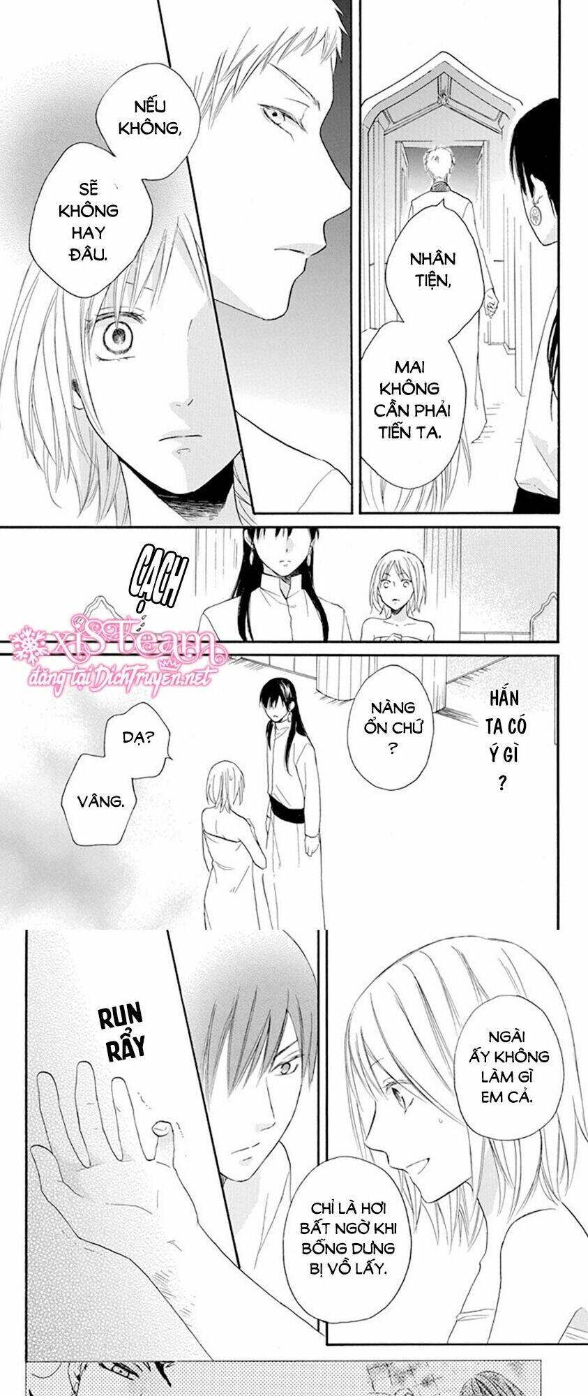 Sabaku No Harem Chapter 33 - Trang 2