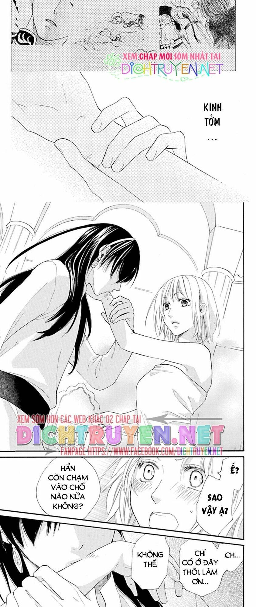 Sabaku No Harem Chapter 33 - Trang 2