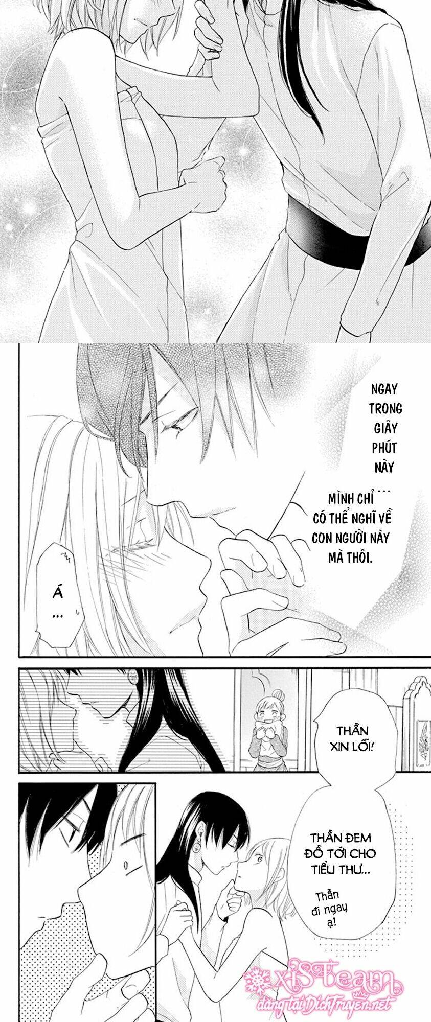 Sabaku No Harem Chapter 33 - Trang 2