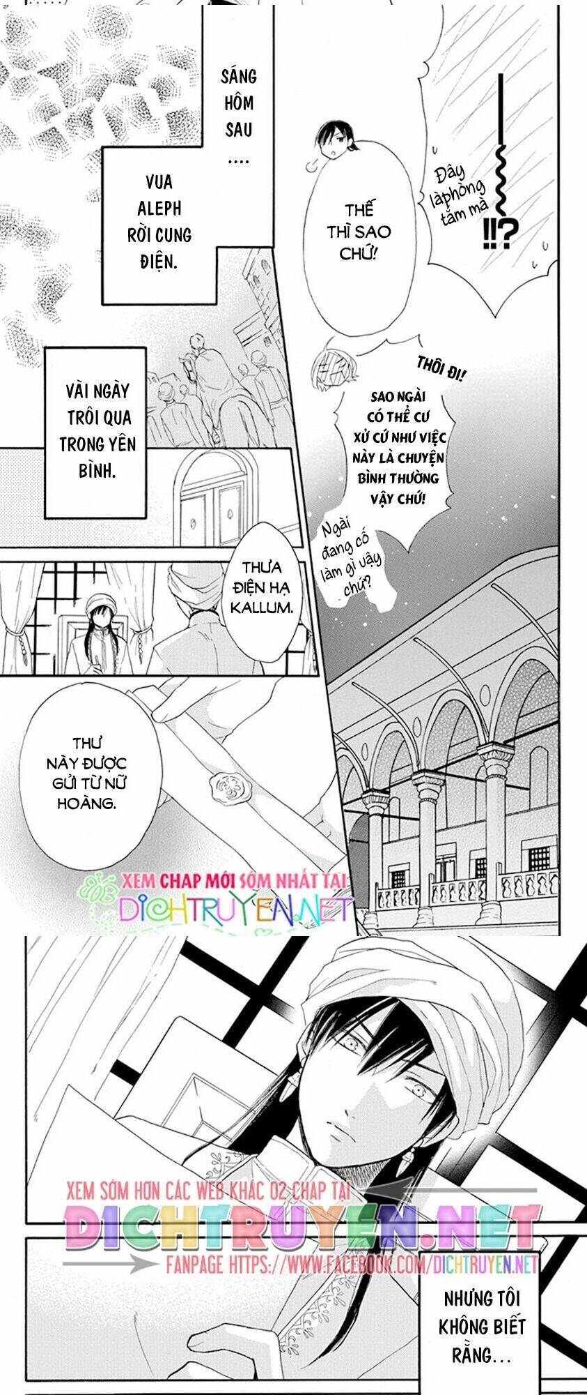 Sabaku No Harem Chapter 33 - Trang 2