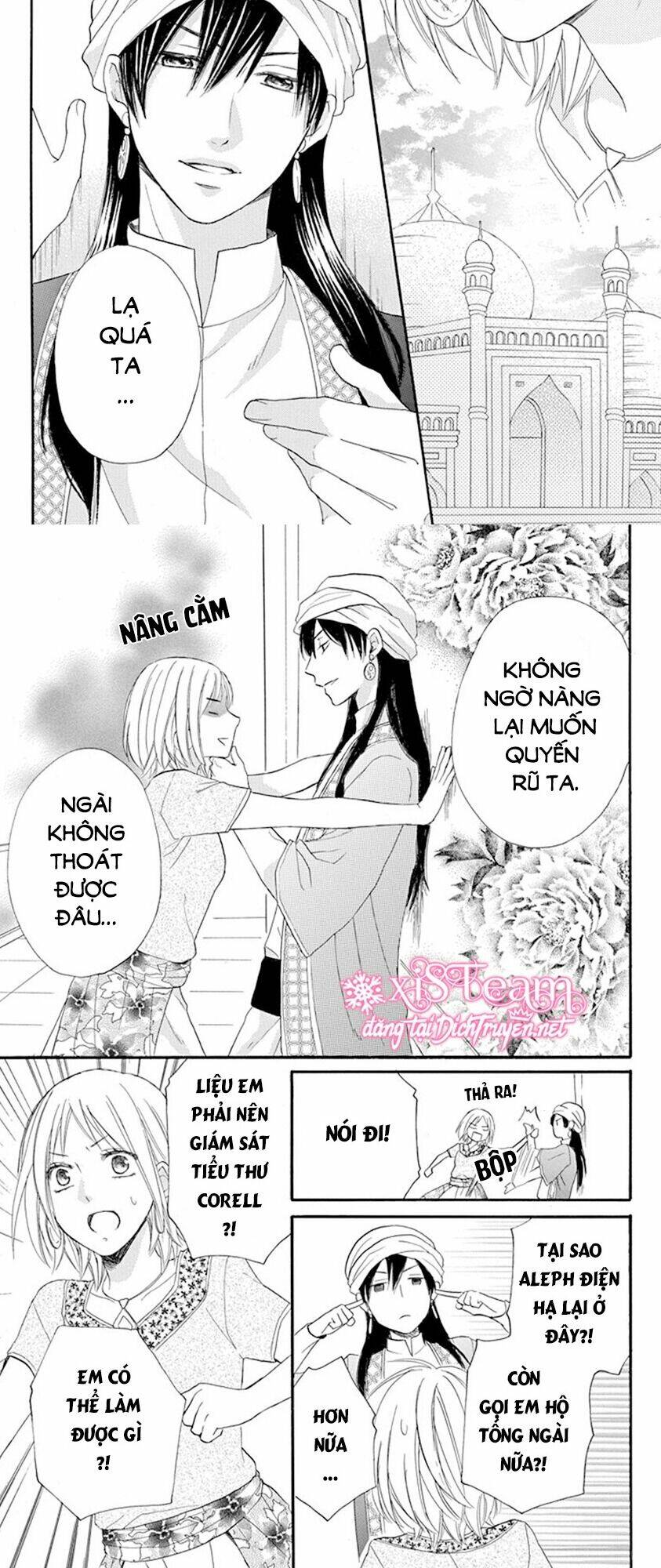 Sabaku No Harem Chapter 33 - Trang 2