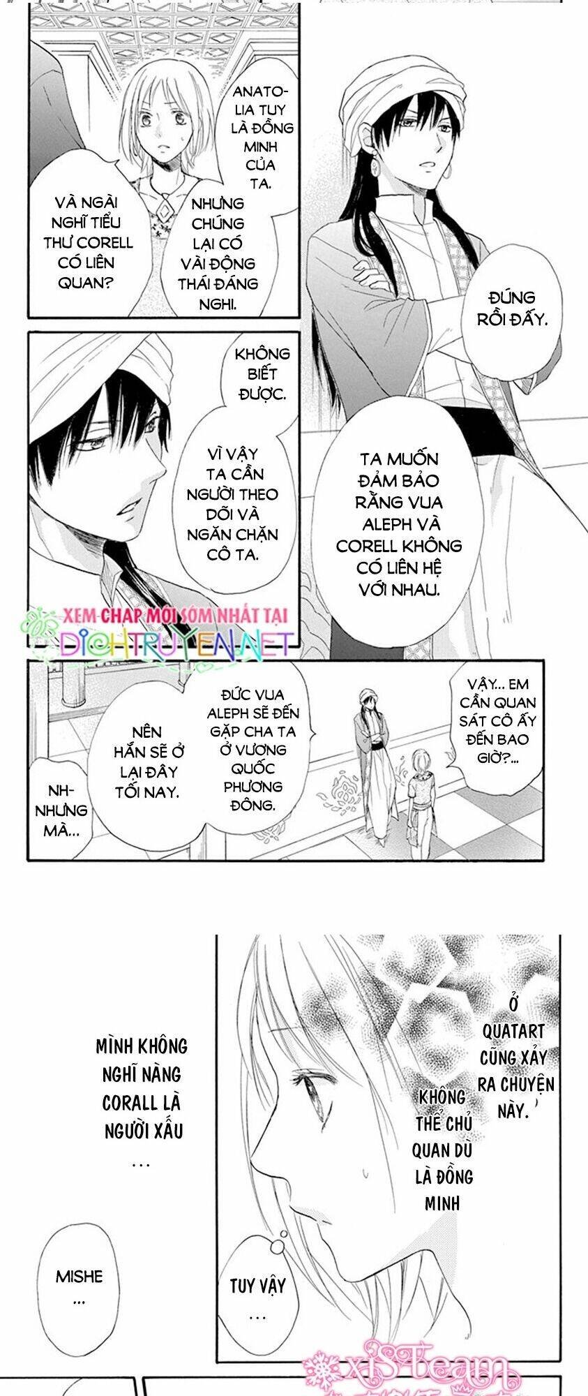 Sabaku No Harem Chapter 33 - Trang 2