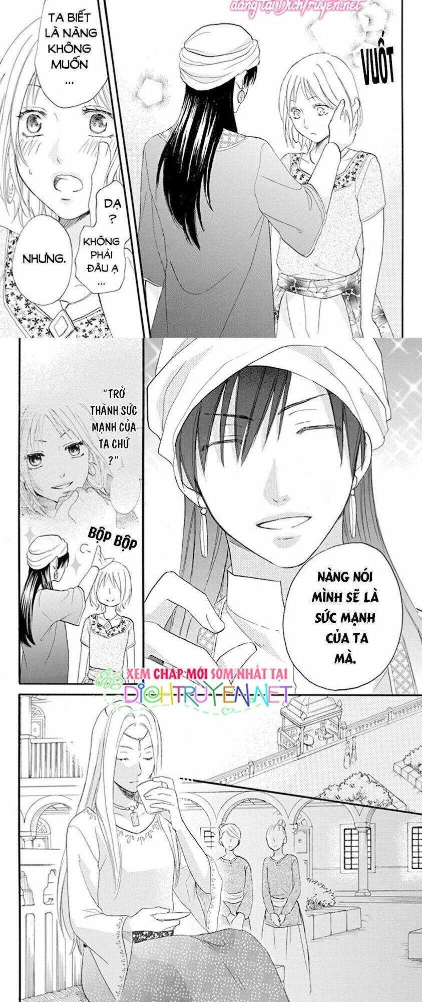 Sabaku No Harem Chapter 33 - Trang 2