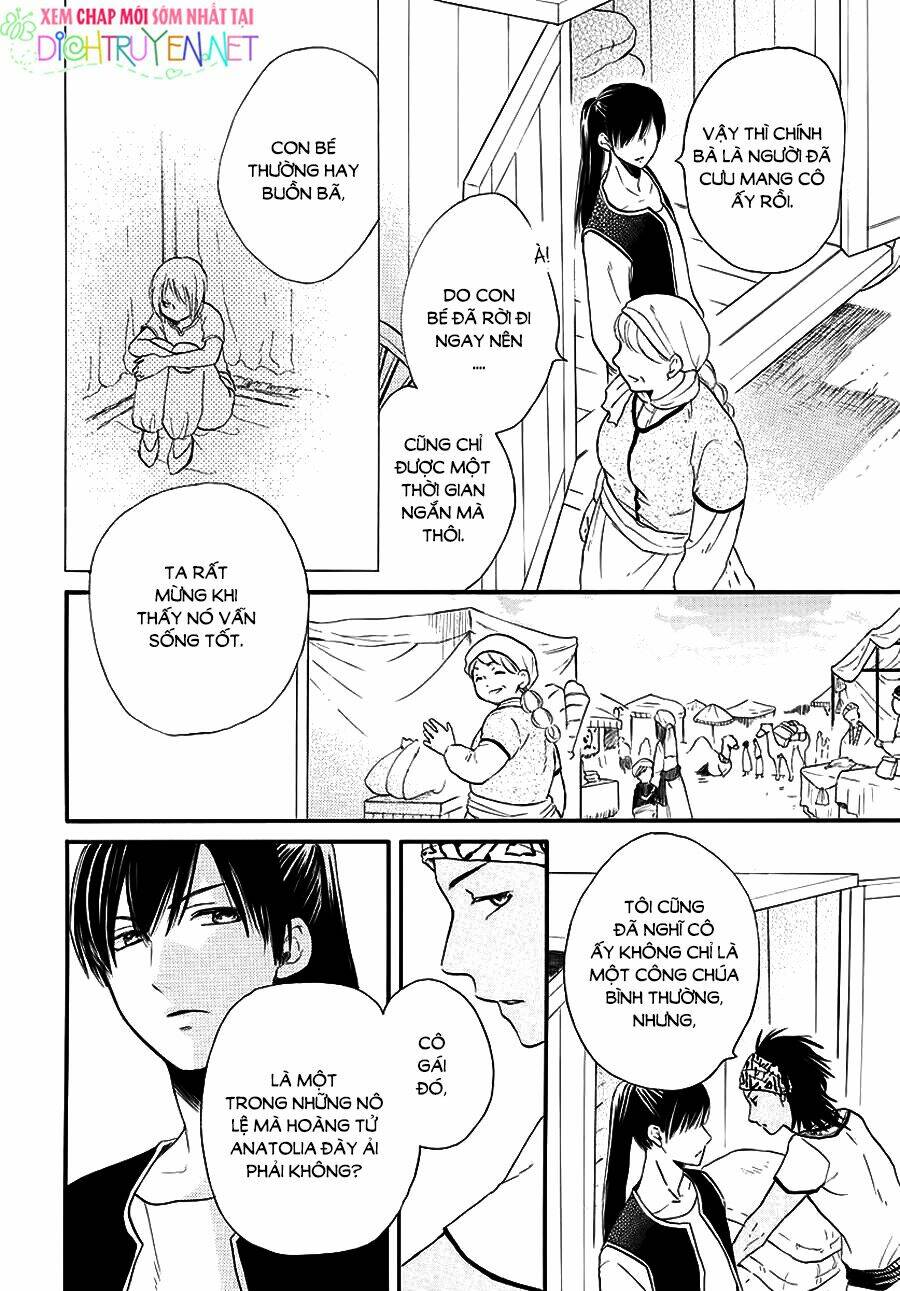 Sabaku No Harem Chapter 32 - Trang 2