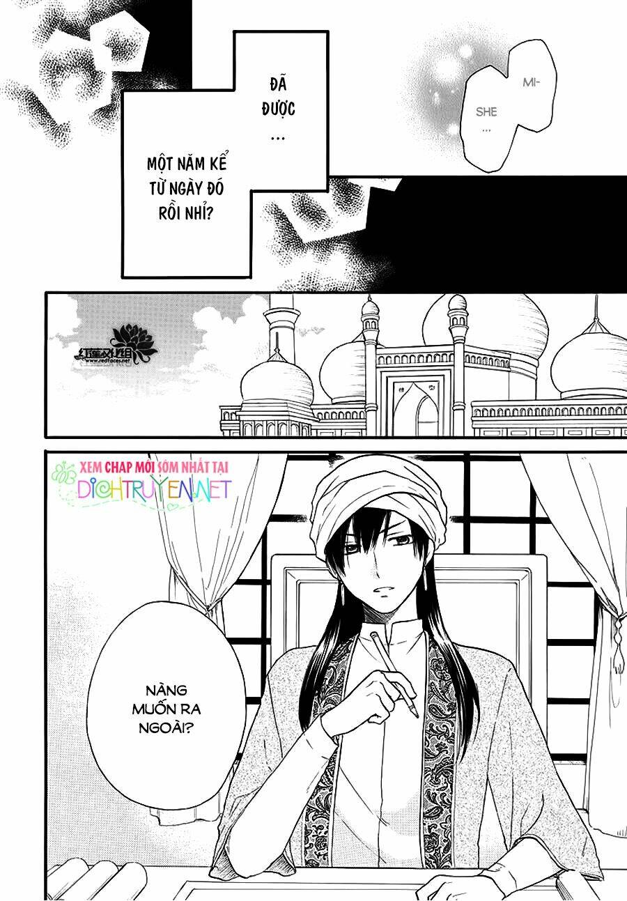 Sabaku No Harem Chapter 32 - Trang 2