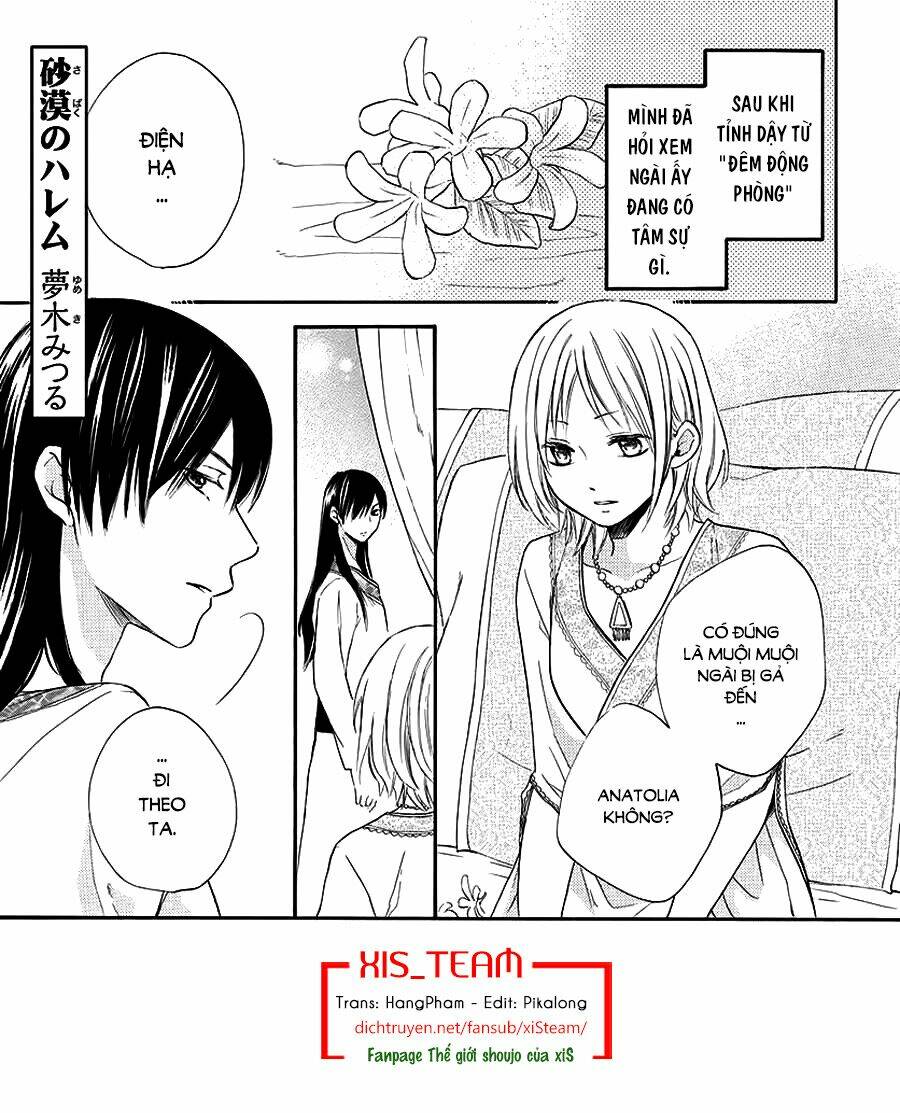 Sabaku No Harem Chapter 31 - Trang 2