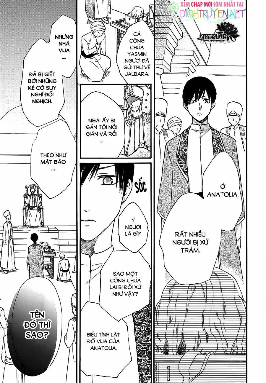 Sabaku No Harem Chapter 31 - Trang 2