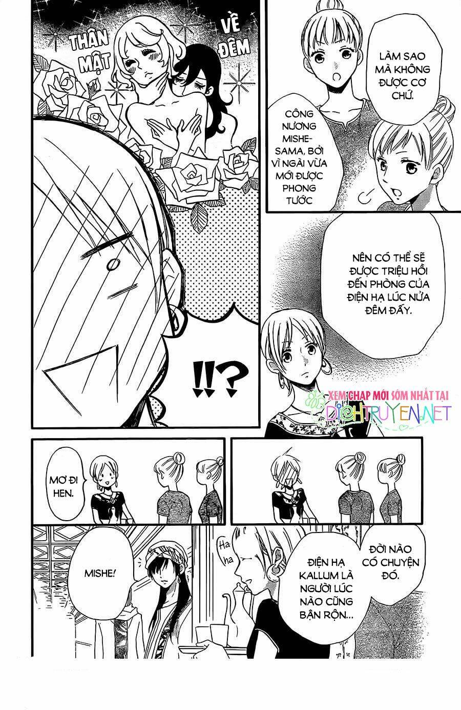 Sabaku No Harem Chapter 30 - Trang 2