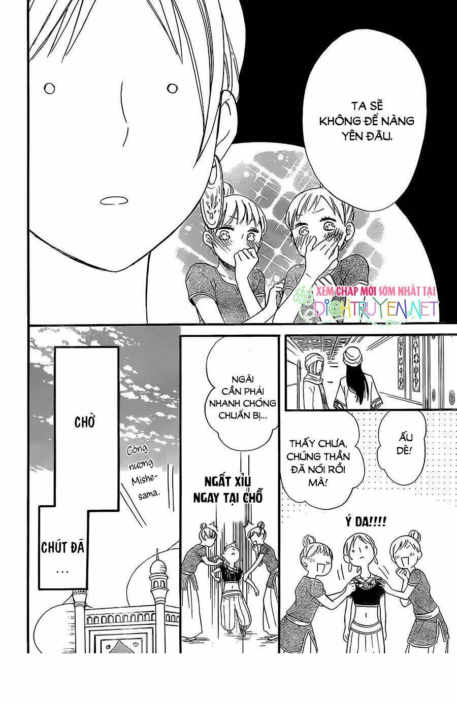 Sabaku No Harem Chapter 30 - Trang 2