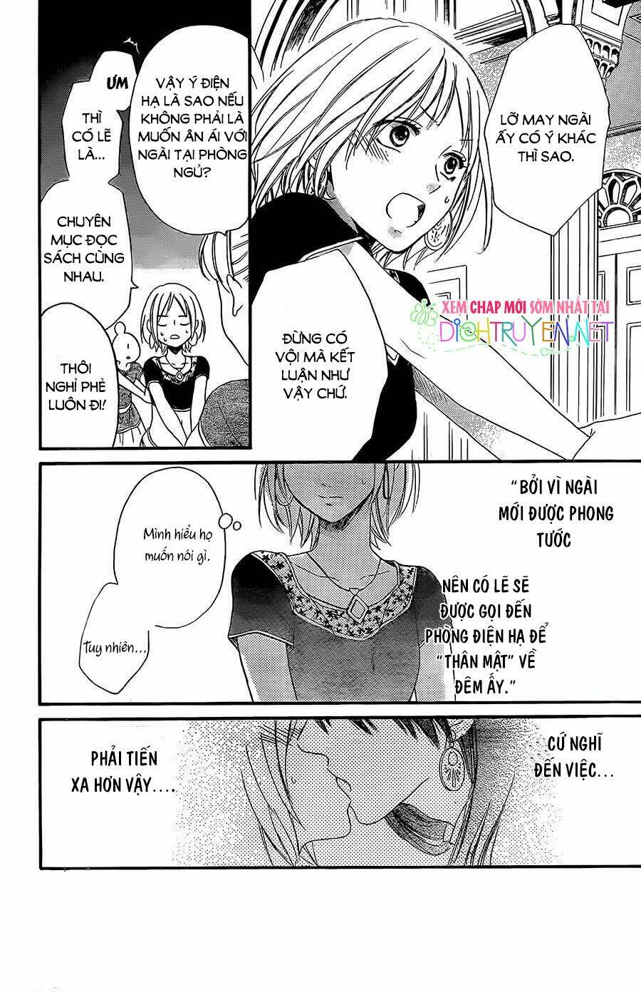 Sabaku No Harem Chapter 30 - Trang 2