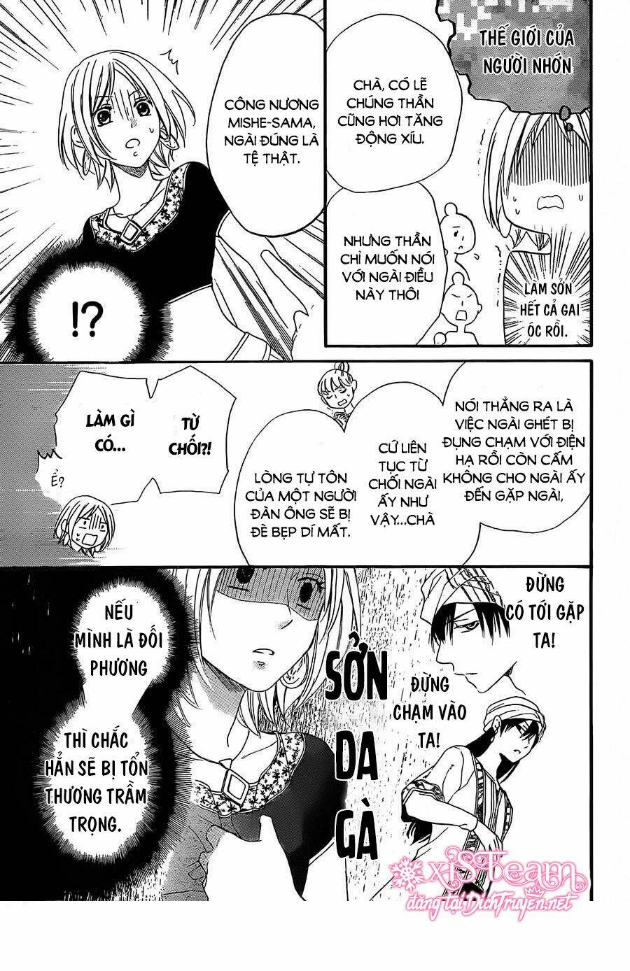 Sabaku No Harem Chapter 30 - Trang 2