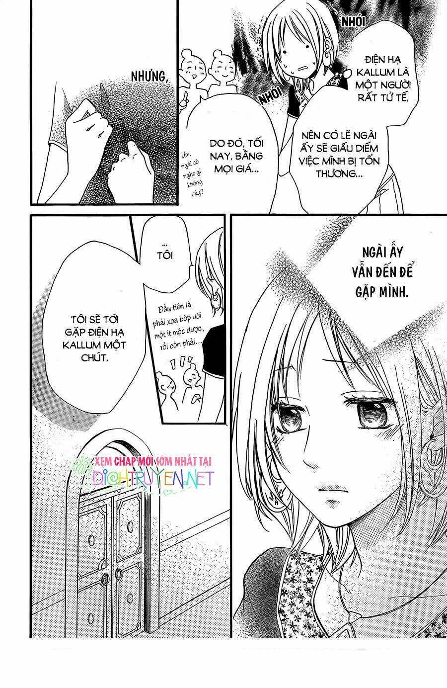 Sabaku No Harem Chapter 30 - Trang 2