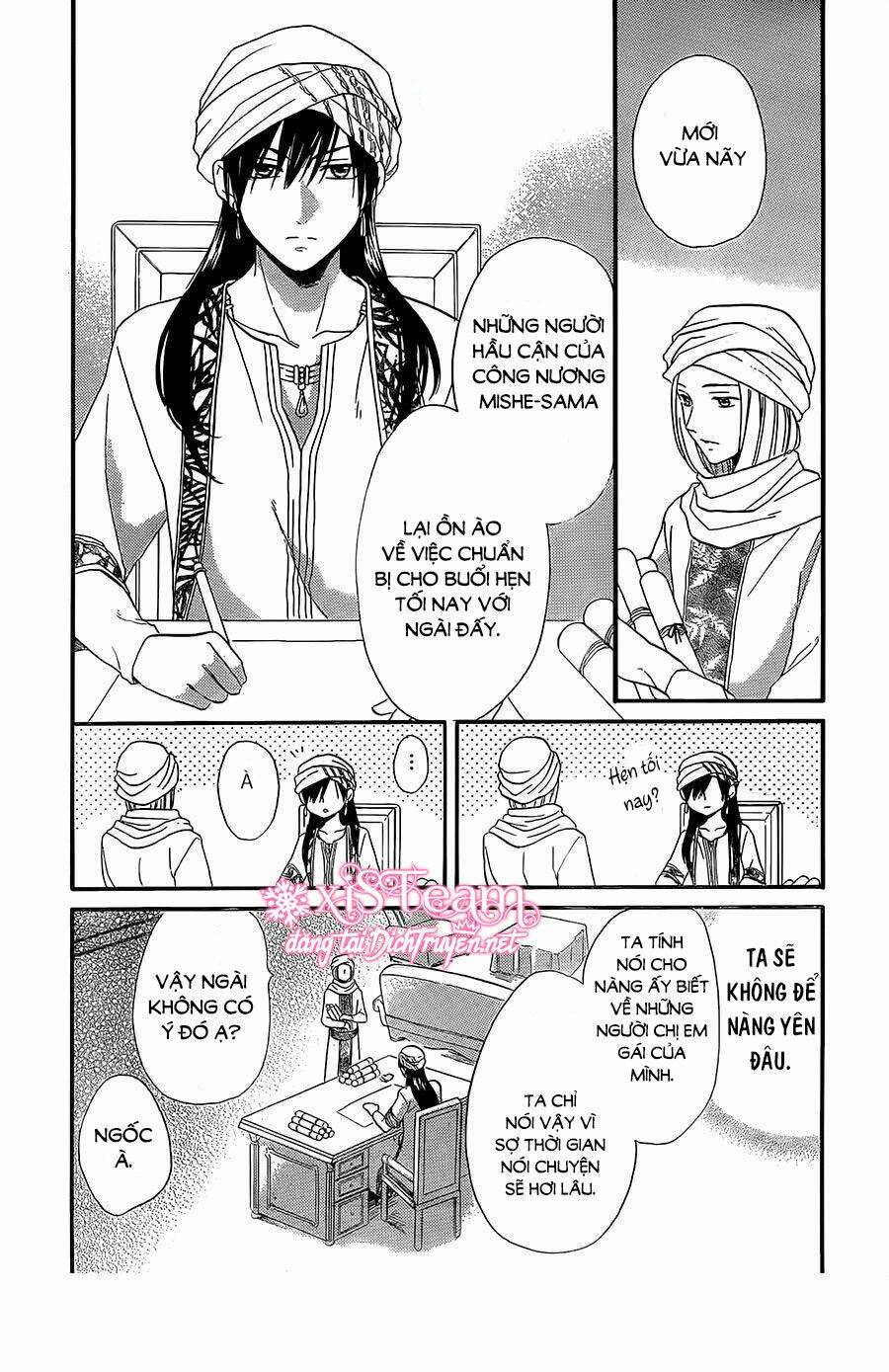 Sabaku No Harem Chapter 30 - Trang 2