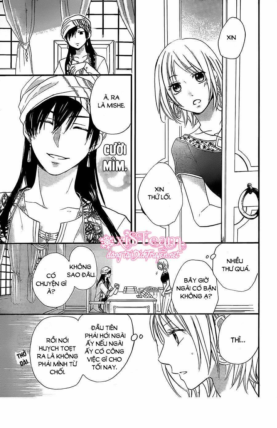 Sabaku No Harem Chapter 30 - Trang 2