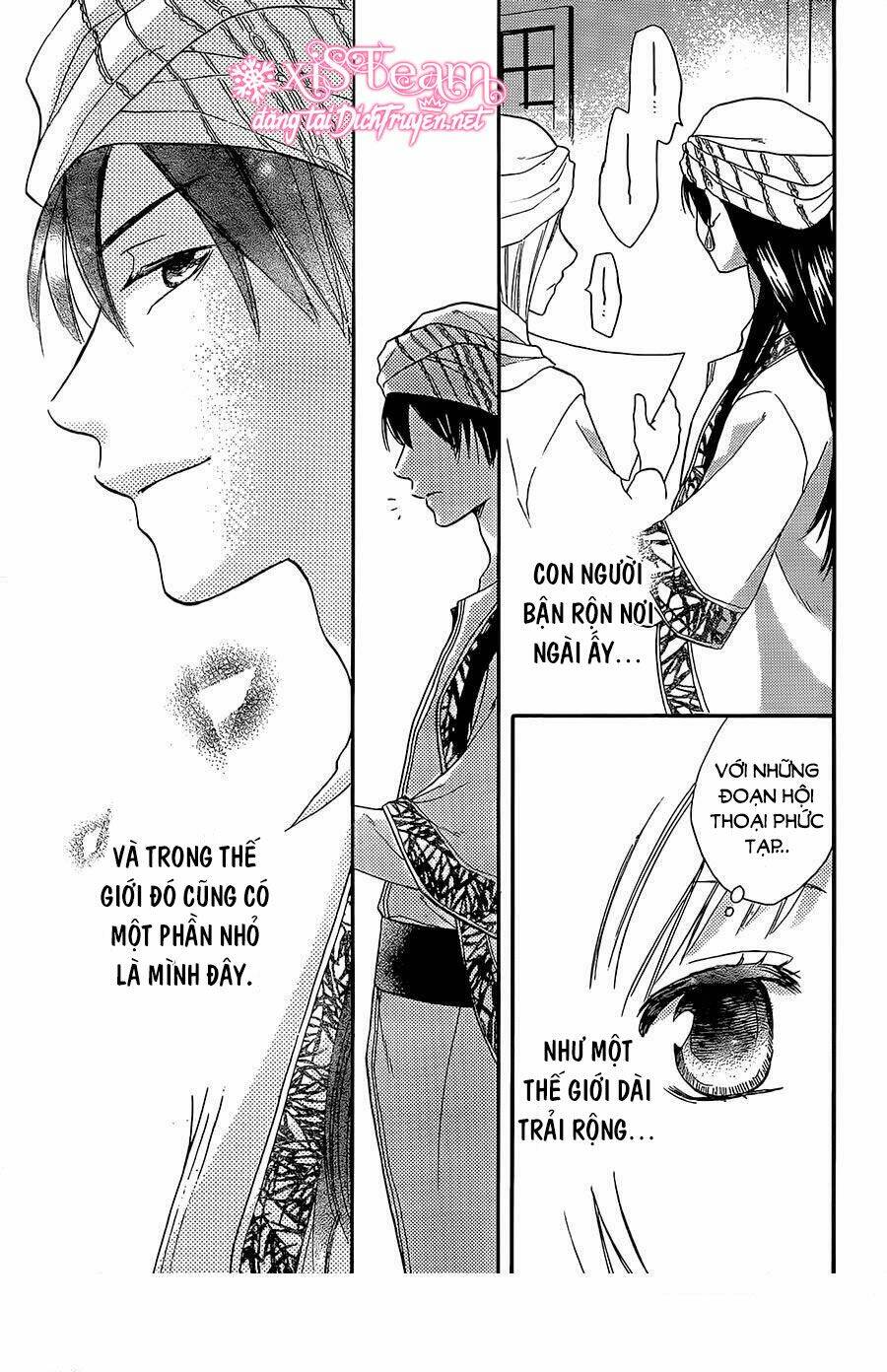 Sabaku No Harem Chapter 30 - Trang 2