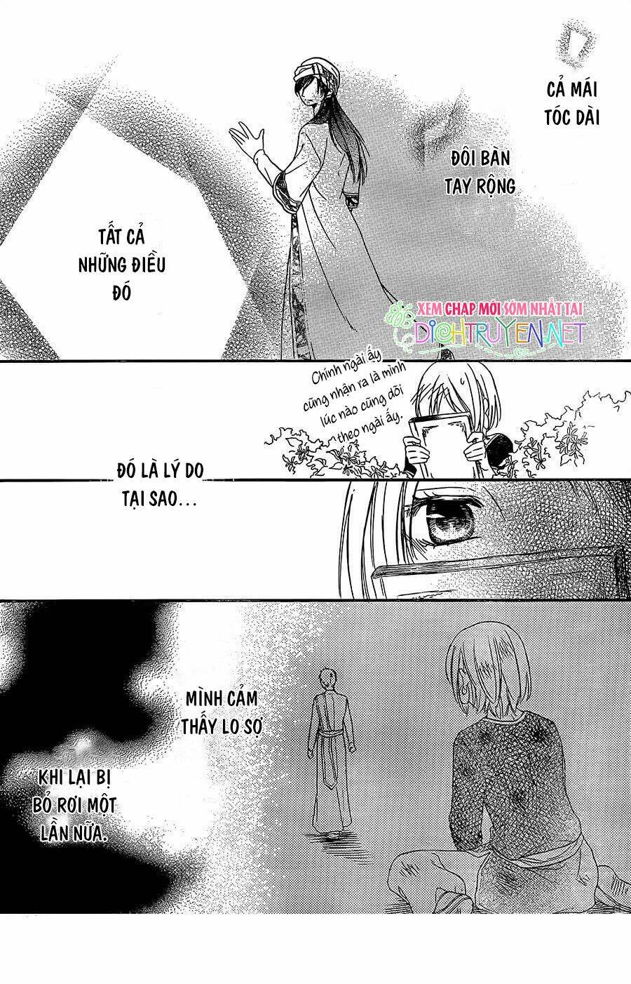 Sabaku No Harem Chapter 30 - Trang 2